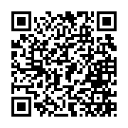 「QRコード」を読み取り「追加」を選択